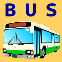 奈良バスなび(Android版)